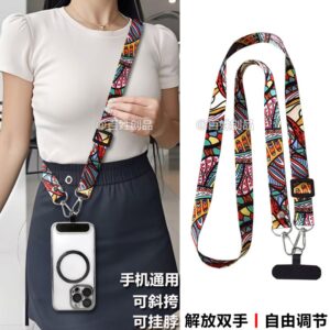 Universal crossbody phone lanyard
