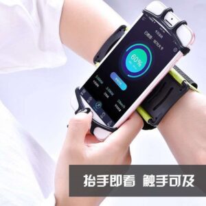 360 degree rotatable wristband phone holder
