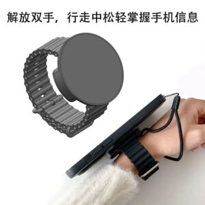 Wristband phone holder