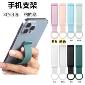 Finger strap phone holder